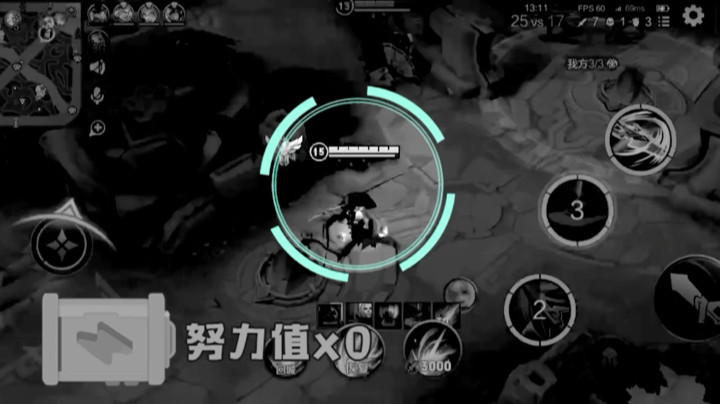 王者峡谷之击杀秀（赞和鱼币我都想要）