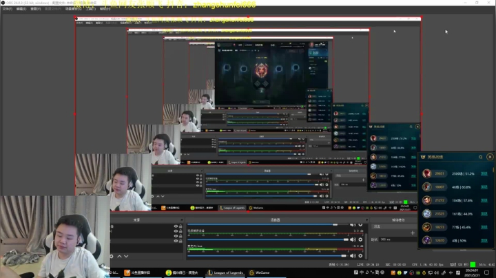 【英雄联盟】网友张顺飞的精彩时刻 20210602 03点场