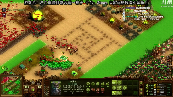 【荣耀洋洋 亿万僵尸】2021-06-02 00:56:34-2021-06-02 01:11:38