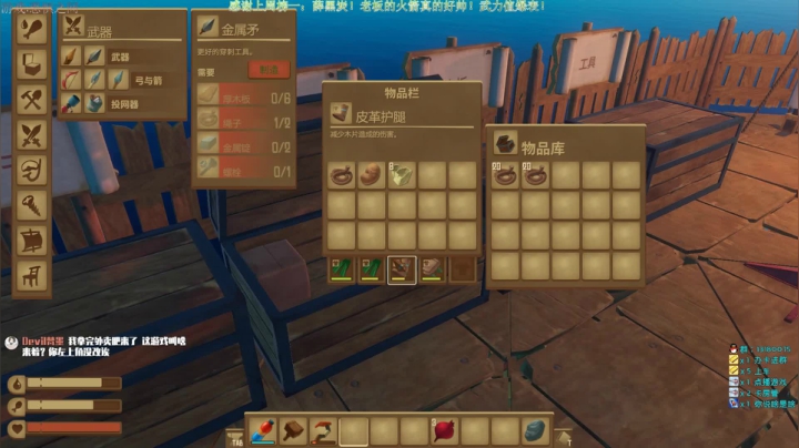 【2021-06-01 17点场】秀才冷男：511.祝大家儿童节！乖宝宝们！过节了！