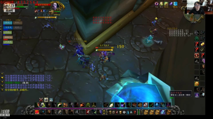 【2021-06-02 13点场】教练JoKer：早起练级搞起