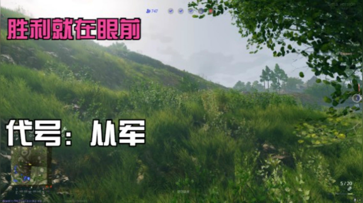 Enlisted(从军：D日）入侵模式