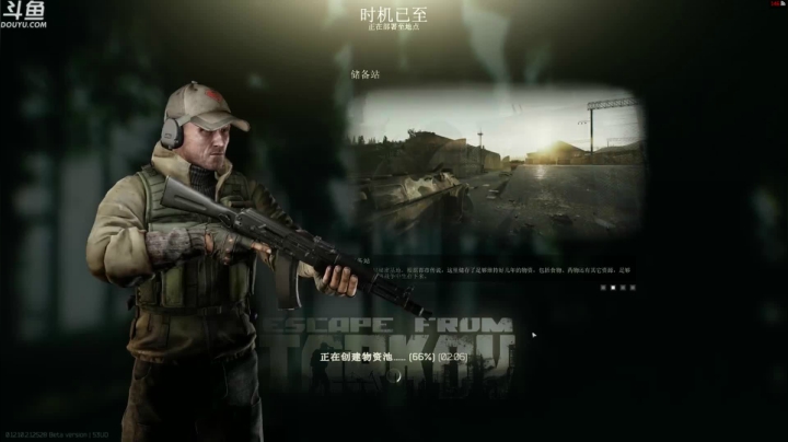 【TAT大白 逃离塔科夫】2021-06-02 00:13:52-2021-06-02 00:28:54