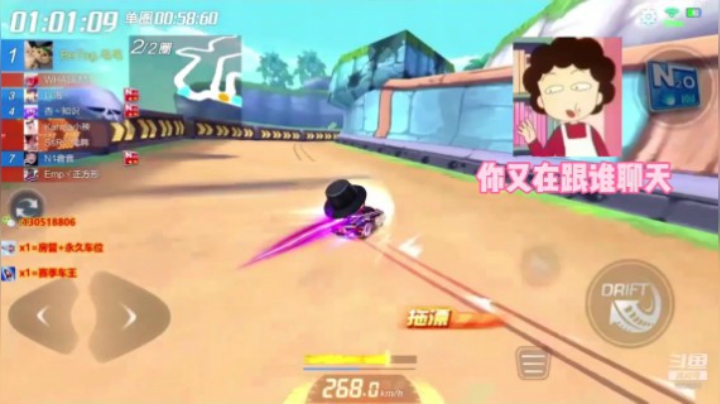 这当上门女婿真香啊