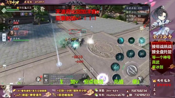 【2021-06-01 16点场】洋言呀呀呀：【斗鱼天波府第一人】有人送我儿童节礼物吗