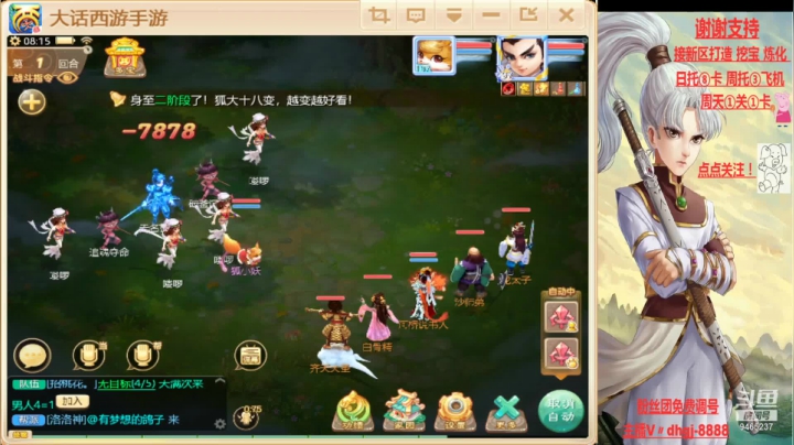 【2021-05-31 07点场】黑糖真猪：你不知道的事 9465237