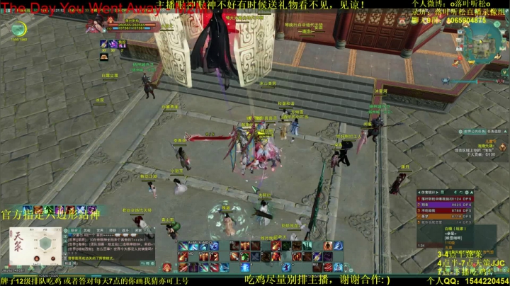 【2021-06-01 21点场】落叶听松：给自己号刷会币！