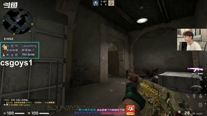 【2021-06-02 16点场】赖小峰：【斗鱼小峰定不负你】91天