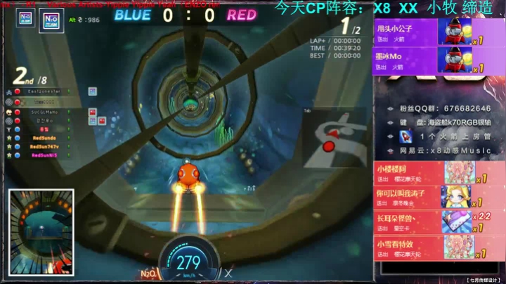 【2021-06-01 22点场】x8丿：X8: 双倍亲密度。