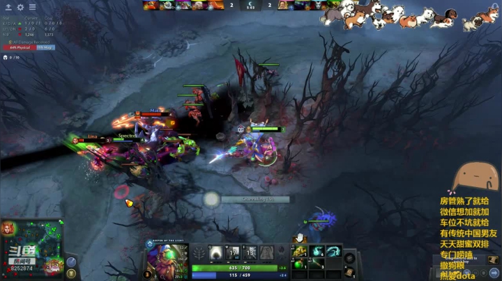 【2021-06-02 13点场】Lilly吃土豆：Lilly打 Drow lvl 17小黑