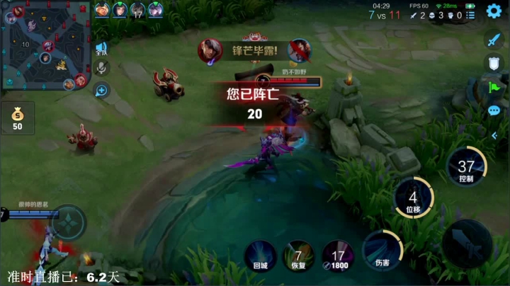 【2021-06-02 09点场】林蒙m：【林蒙】单排上100星