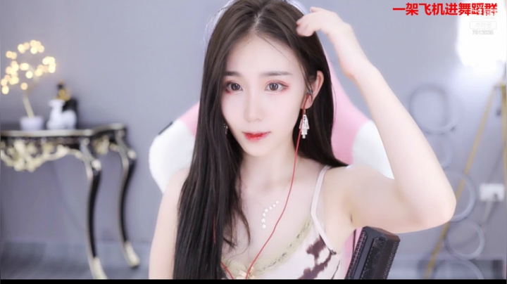 【2021-06-01 23点场】熊小怡呀：儿童节快乐~ 7513035