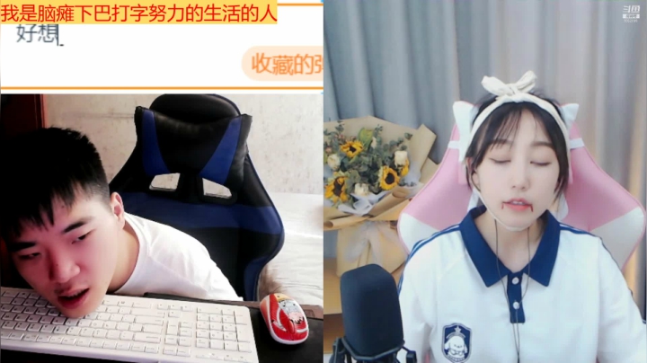 【2021-06-01 16点场】LEN冷静：哥哥们姐姐们61快乐
