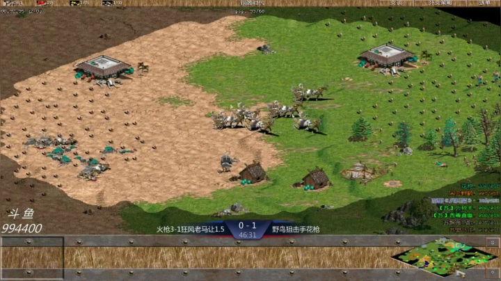 苏盟群娱乐局野鹤组3：1火枪组