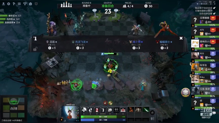 【2021-06-02 02点场】囧啥都不懂雪诺：当健康哥的第一天