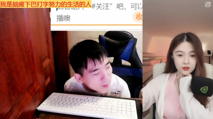 【2021-06-01 14点场】LEN冷静：哥哥们姐姐们61快乐