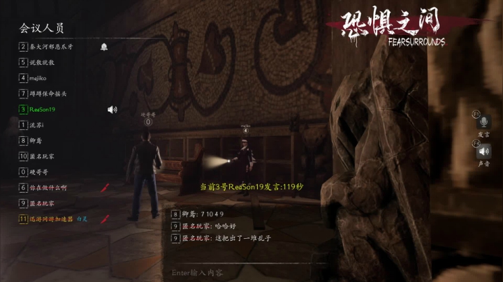 【2021-06-02 00点场】杀杀杀人哥：杀人哥：白给猎空。