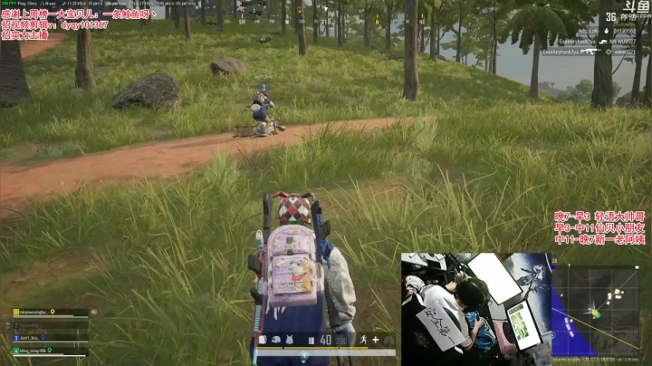 【绝地求生】轻语丶619的精彩时刻 20210602 00点场