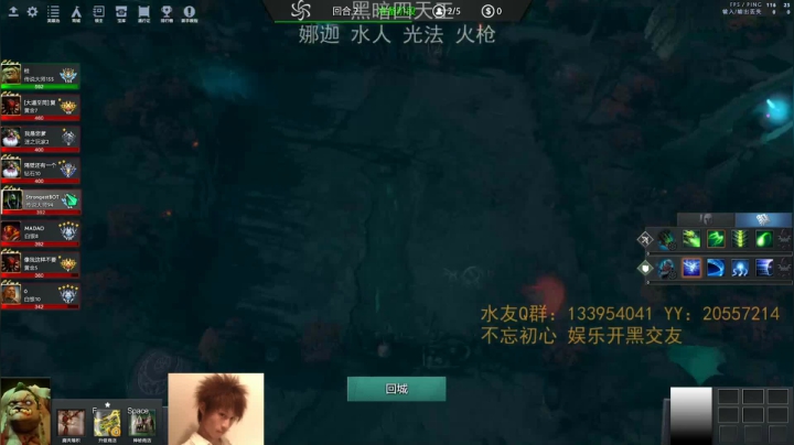 【2021-06-01 19点场】0o桂总o0：原子战争 剑指前五！