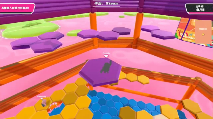 【瓜皮蛙蛙 糖豆人】2021-06-02 18:12:52-2021-06-02 18:27:53