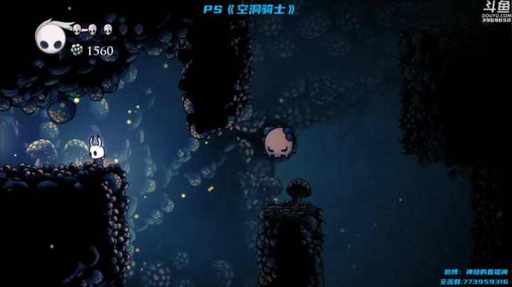 【神隐的直播间 空洞骑士】2021-06-01 20:05:04-2021-06-01 20:20:09