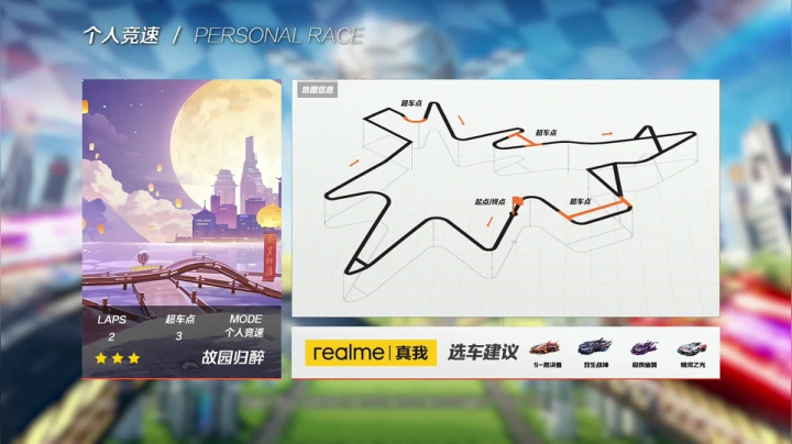 2021S联赛春季赛季后赛RSG vs QG第五局 5月23日