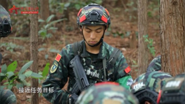 唯一进山道路被“贩毒分子”监控 特战队员决定秘密渡河前往“窝点”