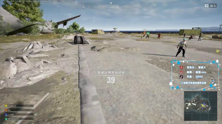 【2021-06-01 16点场】17素酒：月初努力播时长！