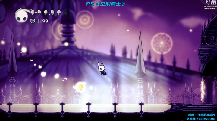 【神隐的直播间 空洞骑士】2021-06-01 22:35:46-2021-06-01 22:50:50