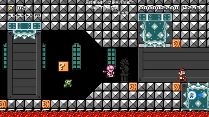 【KazeLink 马里奥制造】2021-06-02 15:07:59-2021-06-02 15:23:01