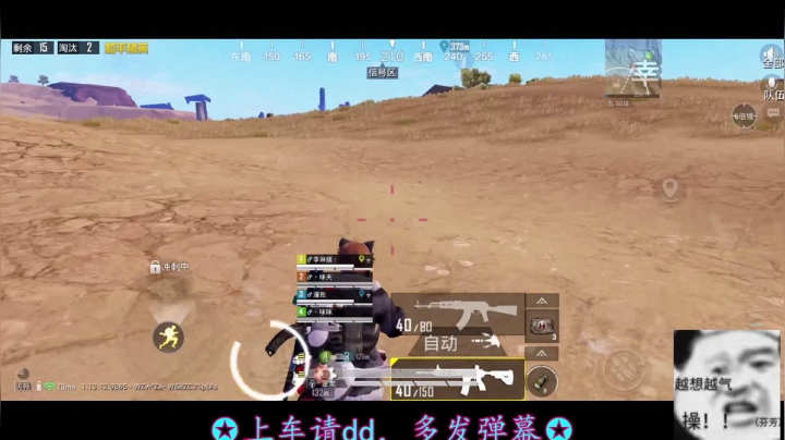 【2021-06-01 13点场】iAoay丶小恐龙：祝各位小朋友大朋友们六一快乐~有车位~~
