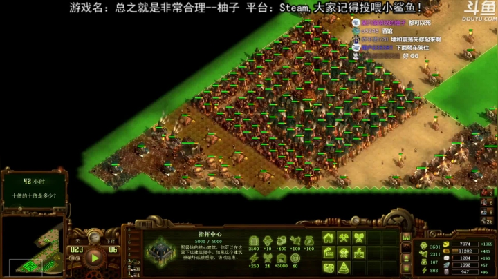 【荣耀洋洋 亿万僵尸】2021-06-01 21:40:47-2021-06-01 21:55:51