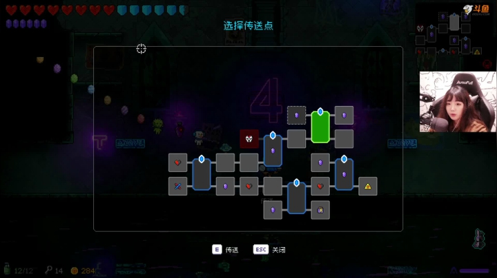 【甜心战士 霓虹深渊】2021-06-02 14:32:35-2021-06-02 14:47:36