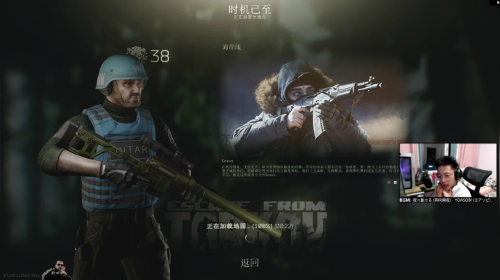 【APEX英雄】斯祥丶的精彩时刻 20210602 21点场