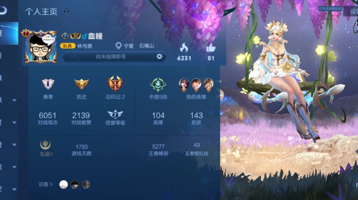 快乐游戏