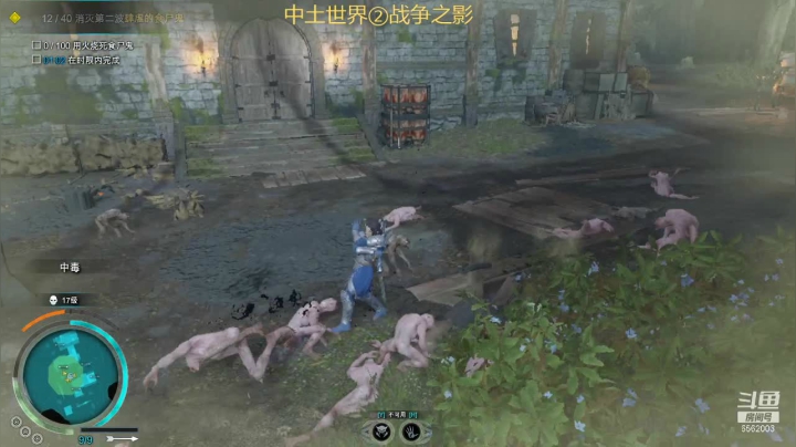 【2021-06-02 08点场】乾坤70传说：乾坤⑦传说:中土世界VR光影传说