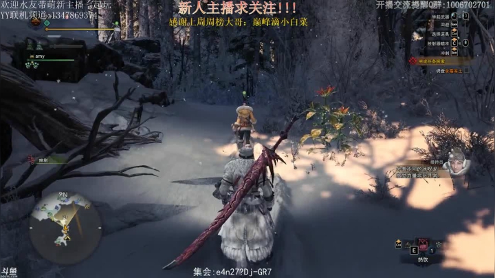 【2021-06-01 15点场】小年轻Chx：祝大家61快乐！永远保持童心！