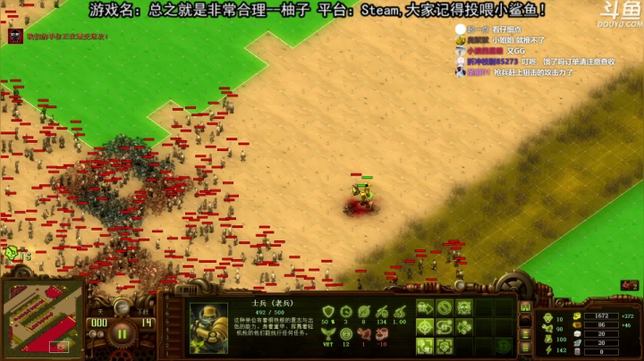 【荣耀洋洋 亿万僵尸】2021-06-01 19:25:13-2021-06-01 19:40:15