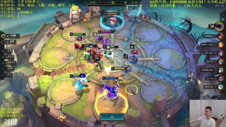【2021-06-01 16点场】菜鸟哟丶：保八争七，上个1200先！