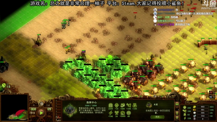 【荣耀洋洋 亿万僵尸】2021-06-01 20:25:26-2021-06-01 20:40:30