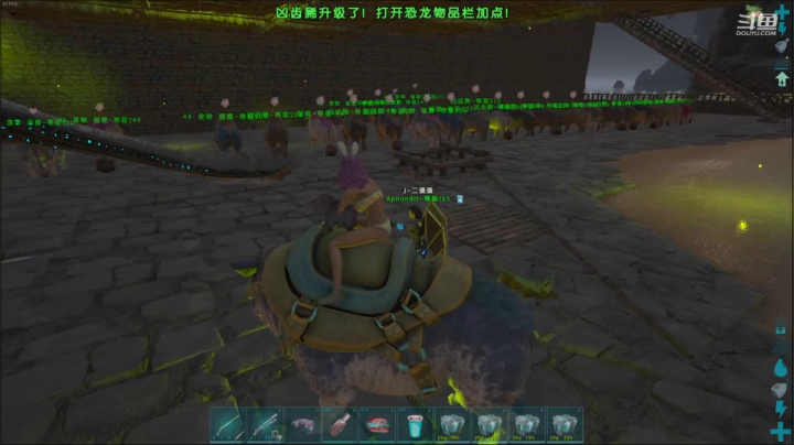 【2021-06-01 18点场】fairy小泡沫：99ARK—萌新小泡沫