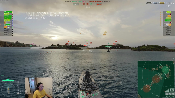 【2021-06-01 17点场】天涯凝望：战舰世界:我想买个表