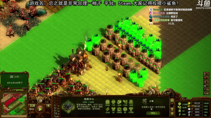 【荣耀洋洋 亿万僵尸】2021-06-01 23:26:15-2021-06-01 23:41:19