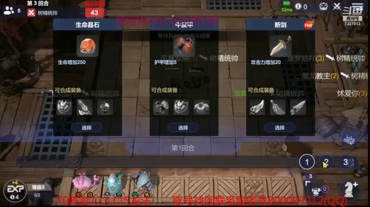 【2021-05-23 20点场】黄东东0923：新赛季，哦吼！！！