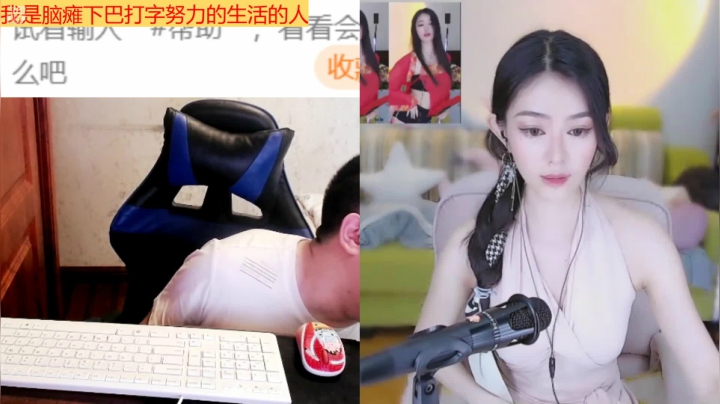 【2021-06-02 09点场】LEN冷静：哥哥们姐姐们61快乐