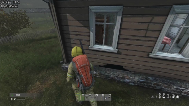 【巴格拉斯 Dayz】2021-06-02 20:13:20-2021-06-02 20:28:21