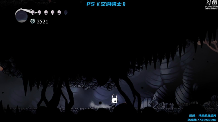 【神隐的直播间 空洞骑士】2021-06-02 15:05:22-2021-06-02 15:20:25