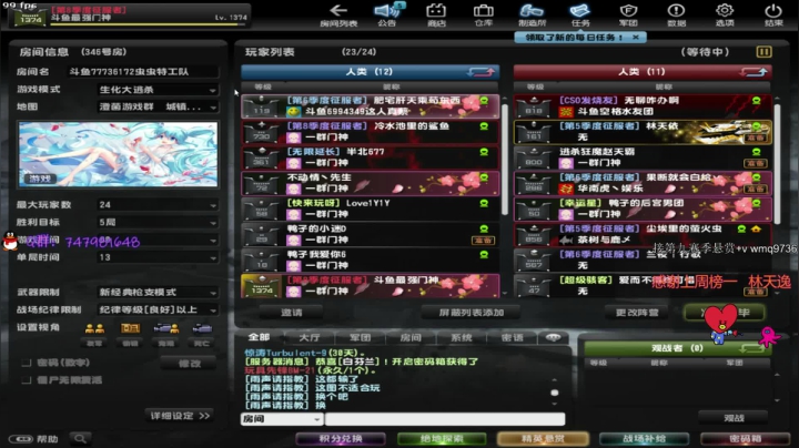 【2021-06-01 20点场】Fa鸭儿得轰：6.1加班，彩笔没有假日。我是彩笔。