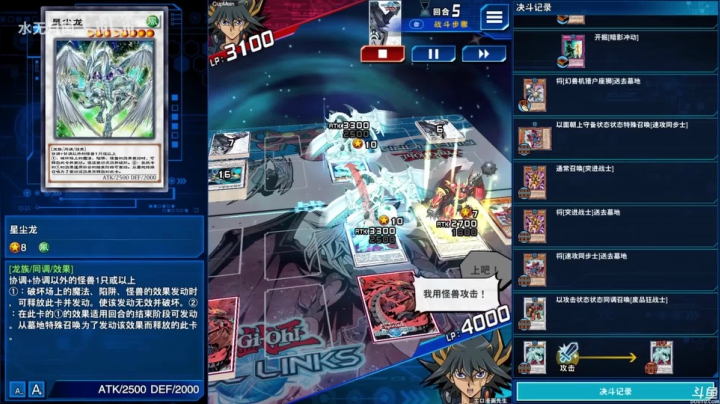 【2021-06-01 23点场】猫叔灬灬：【猫叔】 六一快乐，大型怀旧游戏现场~~