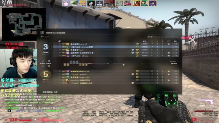 【2021-06-01 20点场】陈子敬丶：折磨loveyou_QQ